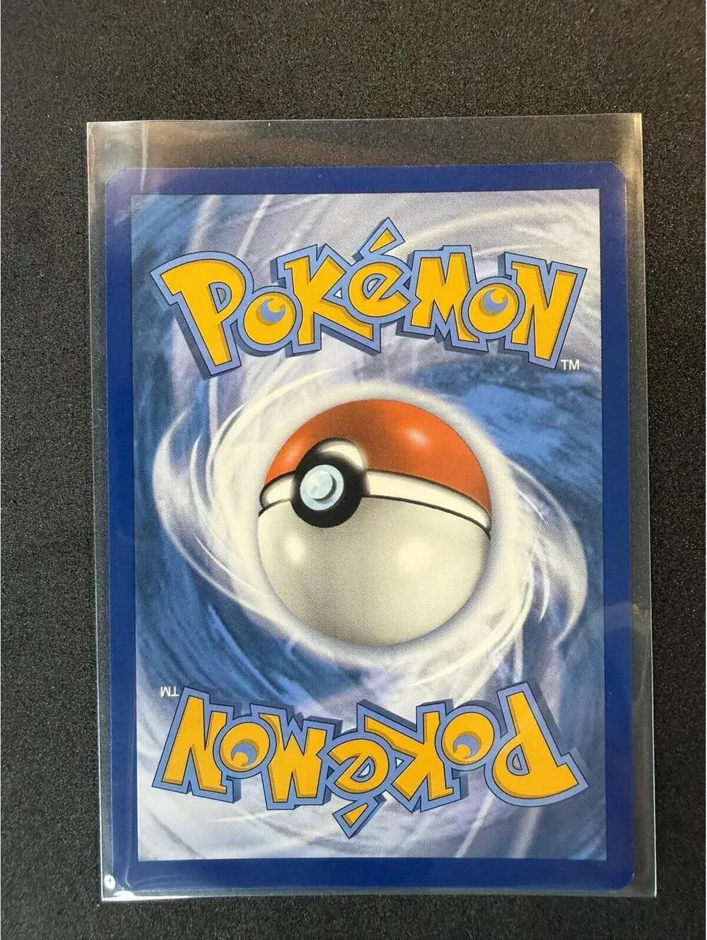 Pokemon card exactly